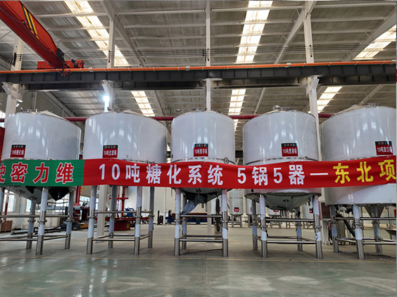 常德精酿啤酒设备厂—5吨五锅五器糖化系统—四川项目